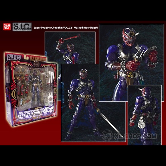 BANDAI SIC Vol.32 Masked Rider Hibiki - Picture 3 of 6